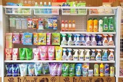 新區(qū)人享大福利！跨境電商試驗(yàn)區(qū)保稅區(qū)園區(qū)啟用，不出國門買遍世界日用百貨