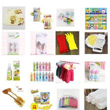 日用百貨的綜合指南 價格、批發與廠家分析