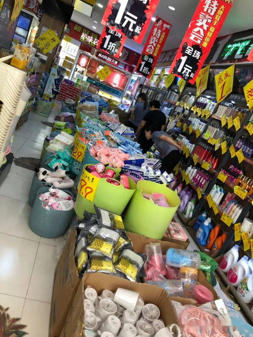 新建路店周年慶特賣會(huì) 一元起驚喜購，買一送一引爆購物狂潮