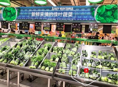 大年初六菜價(jià)穩(wěn)中有降，哈爾濱春節(jié)“菜籃子”供應(yīng)充足價(jià)格平穩(wěn)