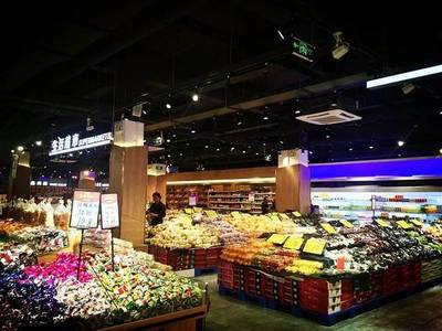 超馬鮮生盛大開業 新鮮蔬菜零售新選擇，優質低價，便民利民